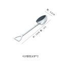 New Design Shape Small shovel Coffee watermelon Spoon  Stainless Steel Small Tea Spoon for Wedding Favors